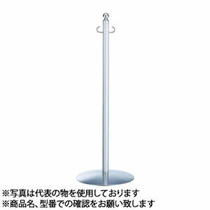 緑であること活動の領域