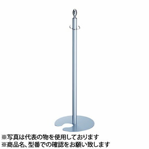 シロクマ(WB) フロアパーティションポール スタッキング FPP-0263 φ32×875mm φ300 クローム/シルバー|ファーストFACTORY