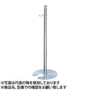 シロクマ(WB) フラワーポール FPP-0185 φ32×850mm φ300 クローム/鏡面|ファーストFACTORY