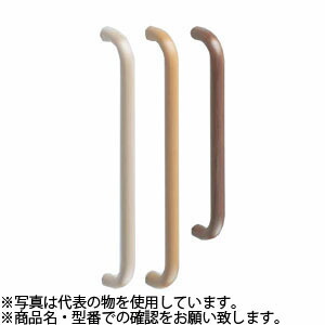 シロクマ(WB)　ドアー取手　アイウッド丸棒取手　両面用　No-277　大　ミディアムイエロー