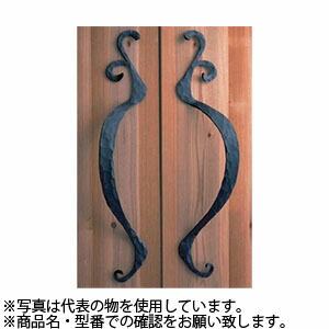 緑であること活動の領域