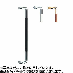 シロクマ(WB)　ドアー取手　L形丸棒取手　両面用　No-204　800mm　金/ウッド