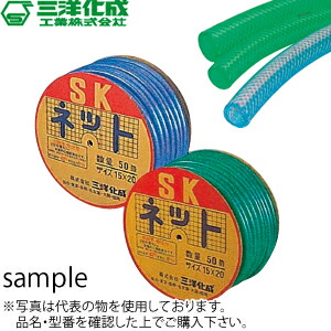 緑であること活動の領域