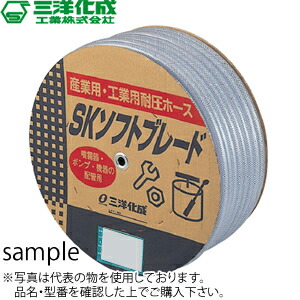 緑であること活動の領域 DIY・工具-シート・ビニールカーテン-花・ガーデン・DIY