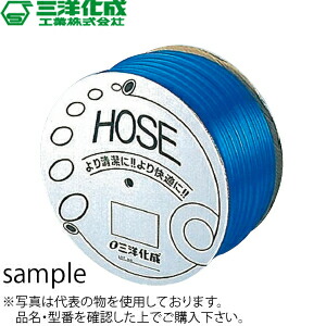 三洋化成　園芸用　パワーラホース　ドラム巻　18mm×23mm　50m　ブルー　：NG4059