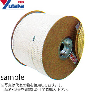 ユタカメイク 綿ドラム巻ロープ RC-8 φ4mm×200m :YM3894