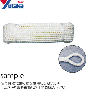 ユタカメイク　ビニロンS　トラックロープ　TRV-6　φ12mm×30mm　：YM4529
