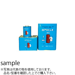 泉商事　白アリパンチＮS　オレンジ　15L　：Z00033｜ファーストFACTORY