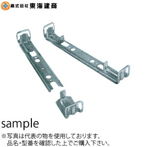 緑であること活動の領域