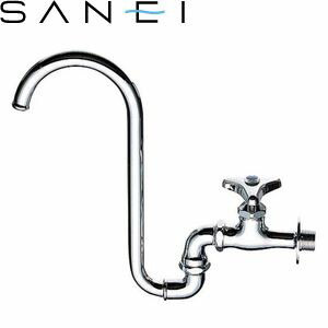 三栄水栓(SANEI)　A121A-13　折込形自在水栓