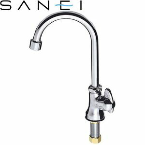 三栄水栓(SANEI)　JA565H-13　ミニセラ泡沫立形ツル首自在水栓　MINICERA