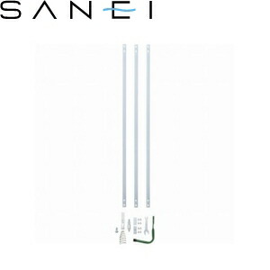 三栄水栓(SANEI)　PR850　下水クリーナーロング　全長5m ：SB1786