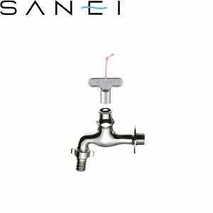 三栄水栓(SANEI)　JY70J-13　共用カップリング横水栓