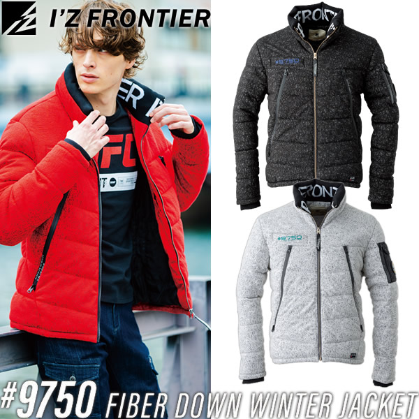 楽天市場】アイズフロンティア(I'Z FRONTIER) 作業着・作業服