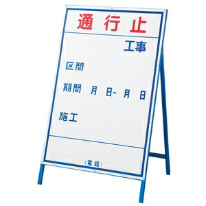 緑であること活動の領域