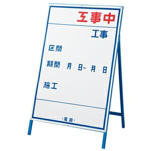 緑であること活動の領域