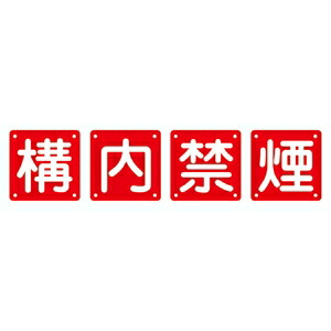 緑であること活動の領域