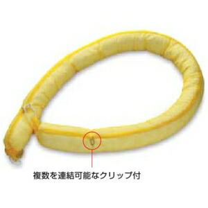 緑十字　オイルガｰドブｰム　OG-ブｰム133　カラｰ：イエロｰ　サイズ：直径127mmx長さ3m　4本1組｜ファーストFACTORY