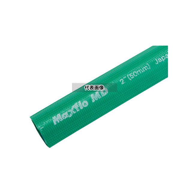 カクイチ(KAKUICHI) 土木用ホースマックスフロー MD(MAX FLO MD) 1.5”(40)×100m [法人限定]