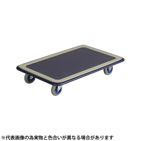 緑であること活動の領域