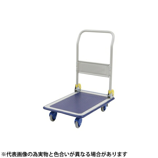 金沢車輛　NHT-101S　小型静音スチール台車　ハンドル折りたたみ式 [法人限定]｜ファーストFACTORY