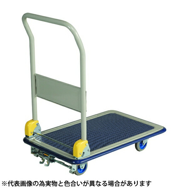 金沢車輛　NHT-106　小型スチール台車　ハンドル折りたたみ式　フットブレーキ付 [法人限定] 10,098円