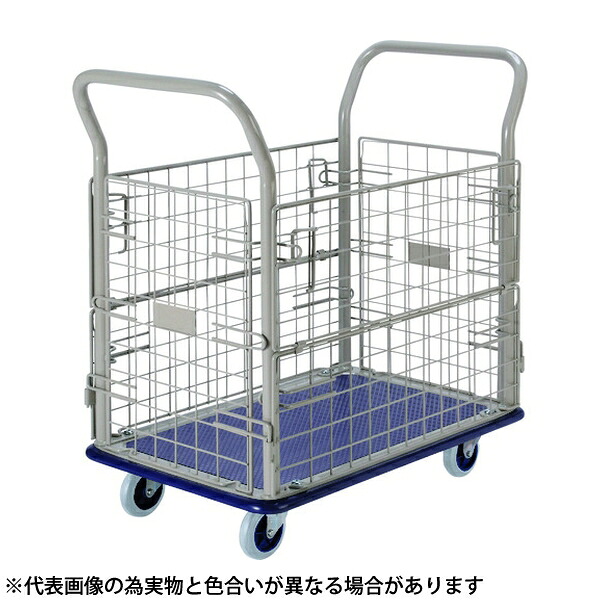 金沢車輛　NHT-107　スチール台車　金網台車　(L)820×(W)505×(H)855mm [法人限定]