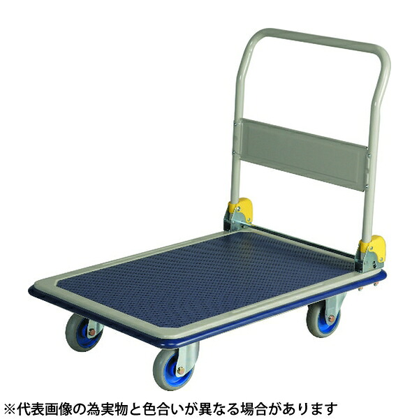 緑であること活動の領域 物流・運搬器具-花・ガーデン・DIY-DIY・工具