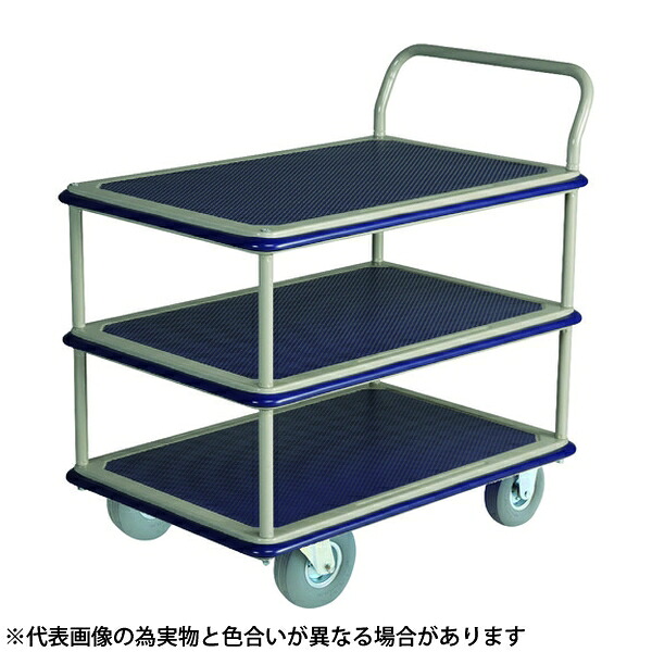 金沢車輛　NHT-305　大型スチール台車　3段　(L)950×(W)610×(H)970mm　　ノーパンククッションタイヤ付 [法人限定]