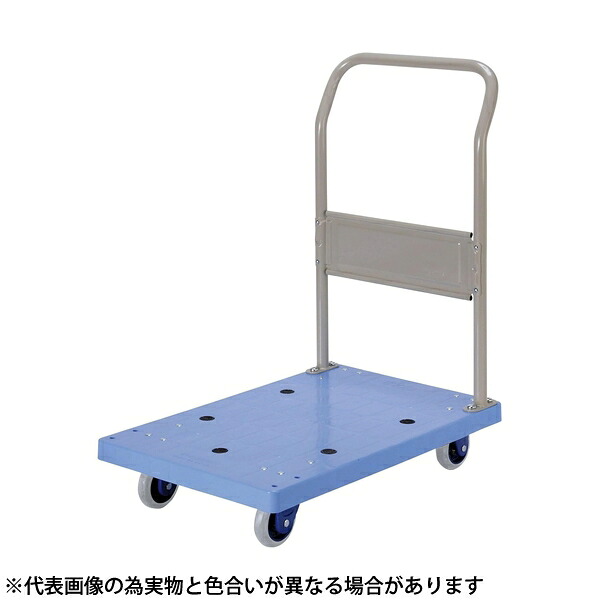 金沢車輛　NP-102GS　小型環境静音樹脂台車　ハンドル固定式 [法人限定]｜ファーストFACTORY