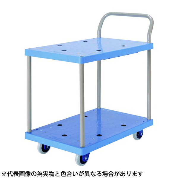 金沢車輛　NP-104GS　小型環境静音樹脂台車　2段式 [法人限定]