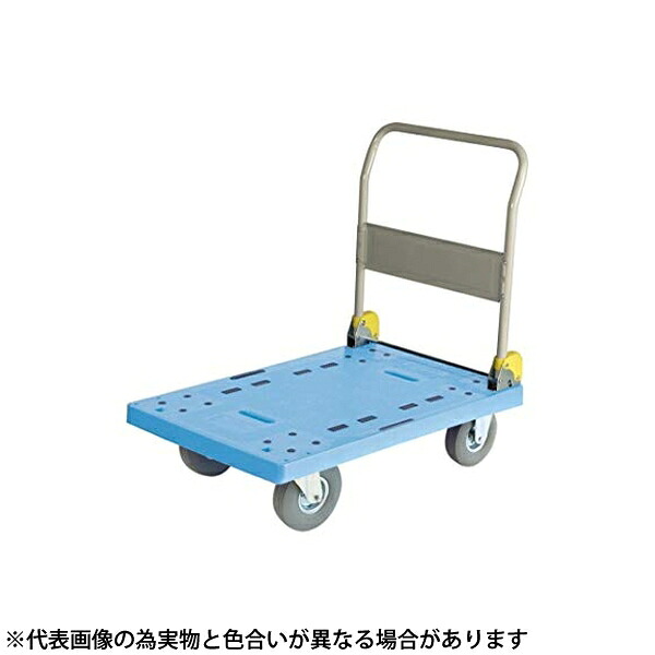 金沢車輛　NP-301SL　大型樹脂台車　ハンドル折りたたみ式　ノーパンククッションタイヤ付 [法人限定]｜ファーストFACTORY
