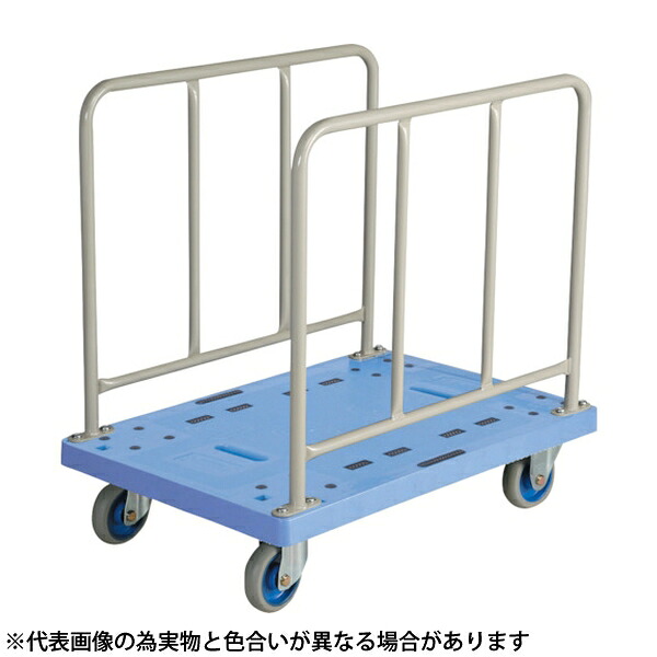 金沢車輛　NP-310　大型樹脂台車 長手側サイドハンドル付 [法人限定]｜ファーストFACTORY
