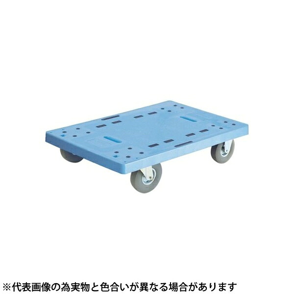 金沢車輛　NP-315SL　大型樹脂平台車　ノーパンククッションタイヤ付 [法人限定]｜ファーストFACTORY