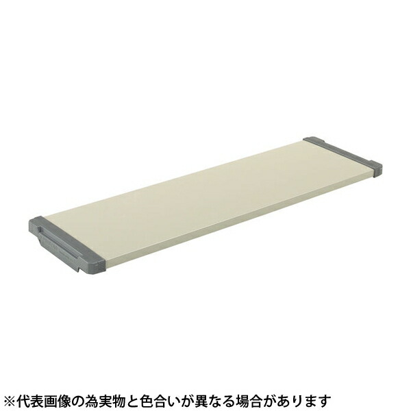 緑であること活動の領域