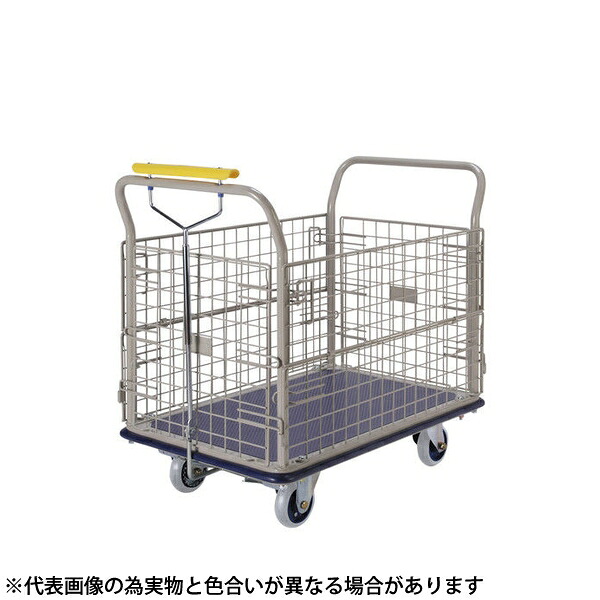 金沢車輛　SHB-307　大型スチール台車　金網付　ハンドストッパー付 [法人限定]