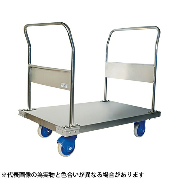 金沢車輛　SUS-303GS　大型環境静音ステンレス台車　両ハンドル固定式 [法人限定]