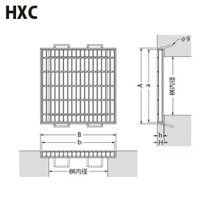 カネソウ　スチール製グレーチング　T25-HXC-6675　四方枠付(本体+受枠付)　ノンスリップ　枠付（樹脂系塗装）　正方形型　集水桝用 [時間指定不可]