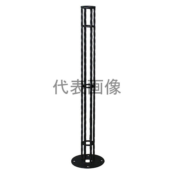 緑であること活動の領域