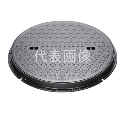 カネソウ マンホール・ハンドホール鉄蓋 MKXY-25-450 丸枠-b(鎖付) (1033240502) 簡易密閉形 T-25(グレードC) [時間指定不可]