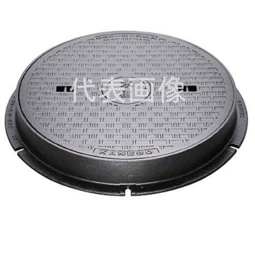 カネソウ マンホール・ハンドホール鉄蓋 MWC-2-600 丸枠(専用ハンドルなし) (1033540700) 密閉形 施錠式 T-2 [時間指定不可]