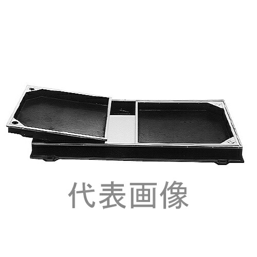 カネソウ カラー舗装用鉄蓋 MRCS-14W-600×1200 ハンドルなし (1034500704) インターロッキングブロック用 一般形 充填深さ65mm T-14 [時間指定不可]