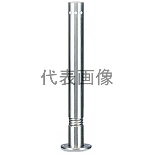 カネソウ 車止め UD0770SN (1048181701) Φ76.3×700 ステンレス製 上下式スプリング付 [時間指定不可][受注生産品]
