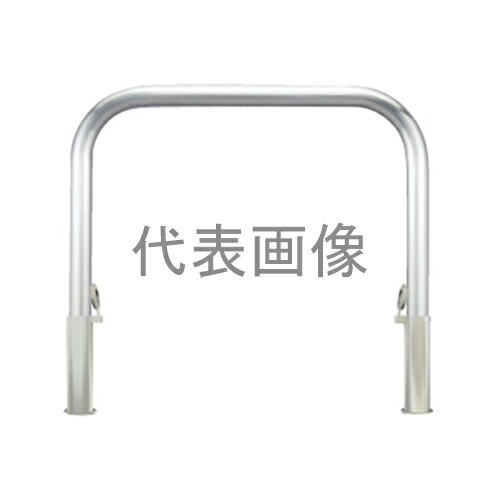 緑であること活動の領域