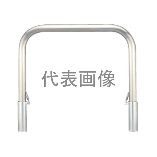 緑であること活動の領域