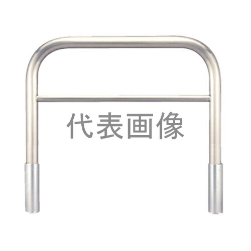 緑であること活動の領域