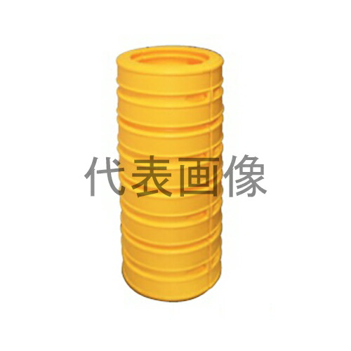 緑であること活動の領域