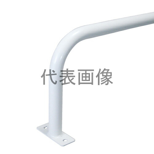 カネソウ 車止め JP-E-24A (1048882241) Φ42.7×350(H)×2400(W) スチール製 後付タイプ ベースプレート型 焼付塗装(白) [時間指定不可]