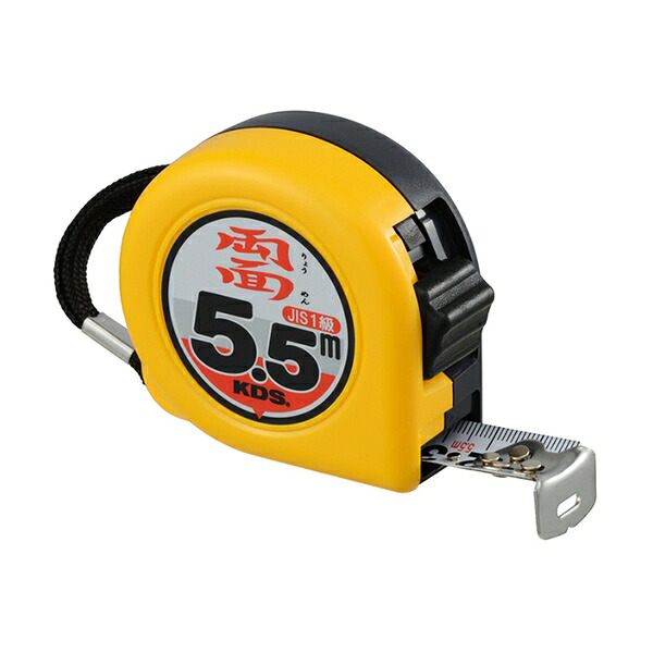 ムラテックKDS 両面ネオロック22巾5.5 校正証明書+トレサ付 ZS22-55BP