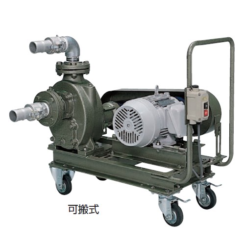 鶴見製作所(ツルミポンプ)　汚泥引抜用　(汎用タイプ)　無閉塞自吸式スラリーポンプ　可搬式　50TSOC41.5　50Hz(東日本用)/60Hz(西日本用)[法人限定]｜ファーストFACTORY 281,012円